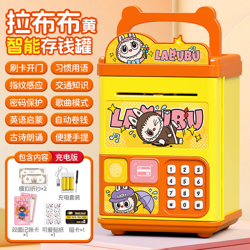 Culomi piggy bank password box can only go in and out of piggy bank boy large capacity password lock storage cartoon animation