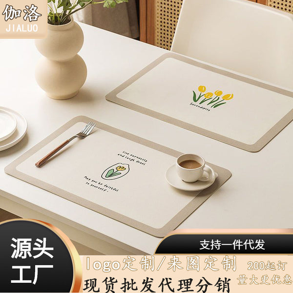 高颜值餐垫家用餐桌垫子防水防油免洗茶几垫子桌子垫碗垫隔热垫