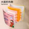 Warm baby warm patch for girls, aunt plant extract mugwort motherwort cold palace warm body heating heattech patch