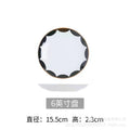 Minimalist nordic gold-trimmed western dinner plate creative tableware ceramic model room club steak plate black and white geometric set