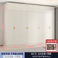【solid wood eco-friendly】 3.2m main cabinet + top cabinet combination set