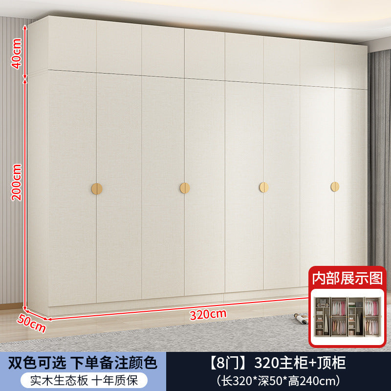 Solid wood double door cream style wardrobe bedroom for home modern casual multifunctional assembly wardrobe double door wardrobe