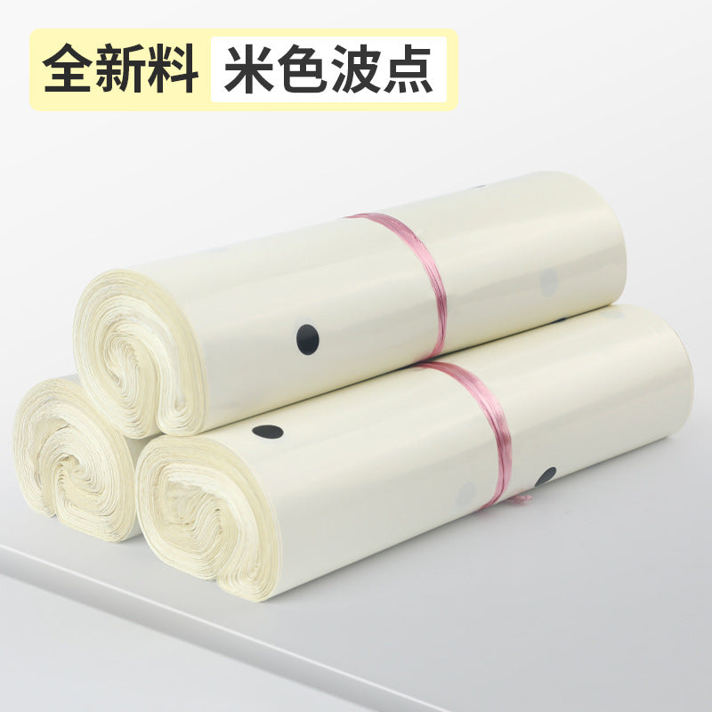 Beige polka dot thickened new material express bag with easy tearing, convenient packing bag to destroy glue in large quantities
