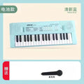 Dropshipping 37-key multifunctional children's electronic keyboard - beginner rechargeable musical instrument toy piano for boys and girls