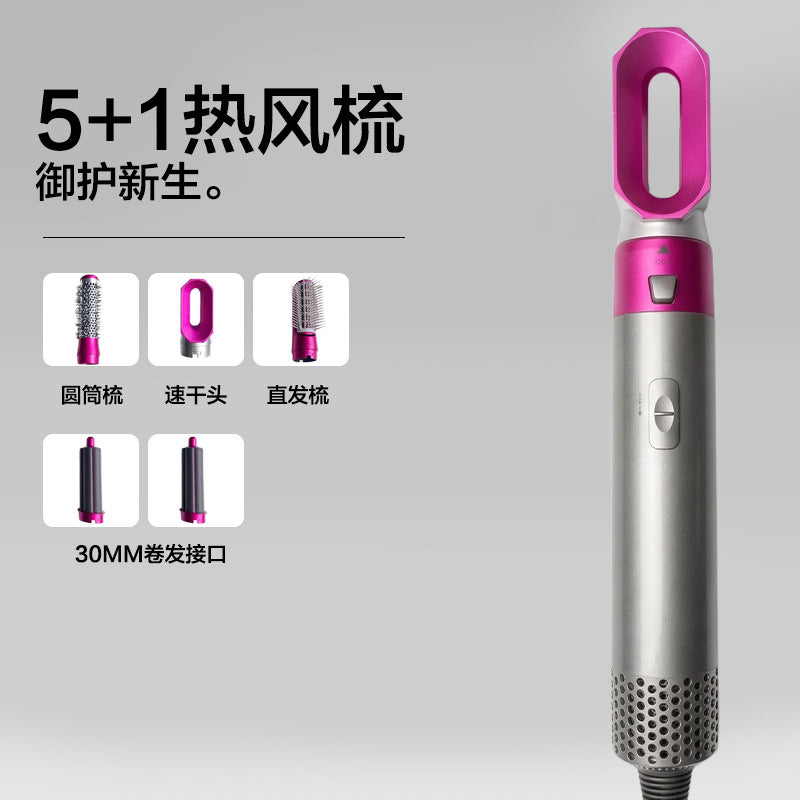 bestseller: fully automatic curling iron & straightener - 5-in-1 hot air styler, automatic multifunctional hair dryer
