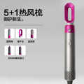 bestseller: fully automatic curling iron & straightener - 5-in-1 hot air styler, automatic multifunctional hair dryer