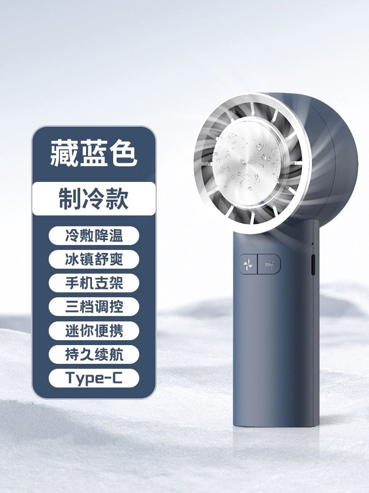 2025 new arrival: bestselling japanese & korean style cooling fan - semiconductor ice fan, mini outdoor handheld desktop fan, silent & portable