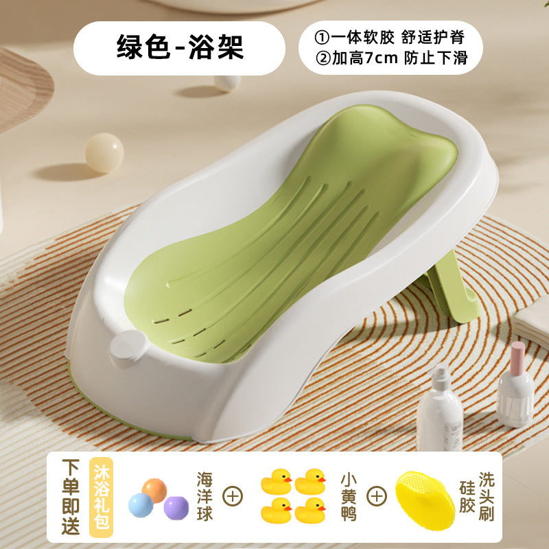 Baby bath temperature-sensitive bath rack newborn sitting and lying support handy gadget baby bathtub neutral bath bed support non-slip mat bath net