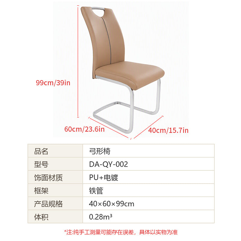 Modern minimalist arched dining chair with pu leather upholstery - cross-border restaurant & home light luxury high-end chair