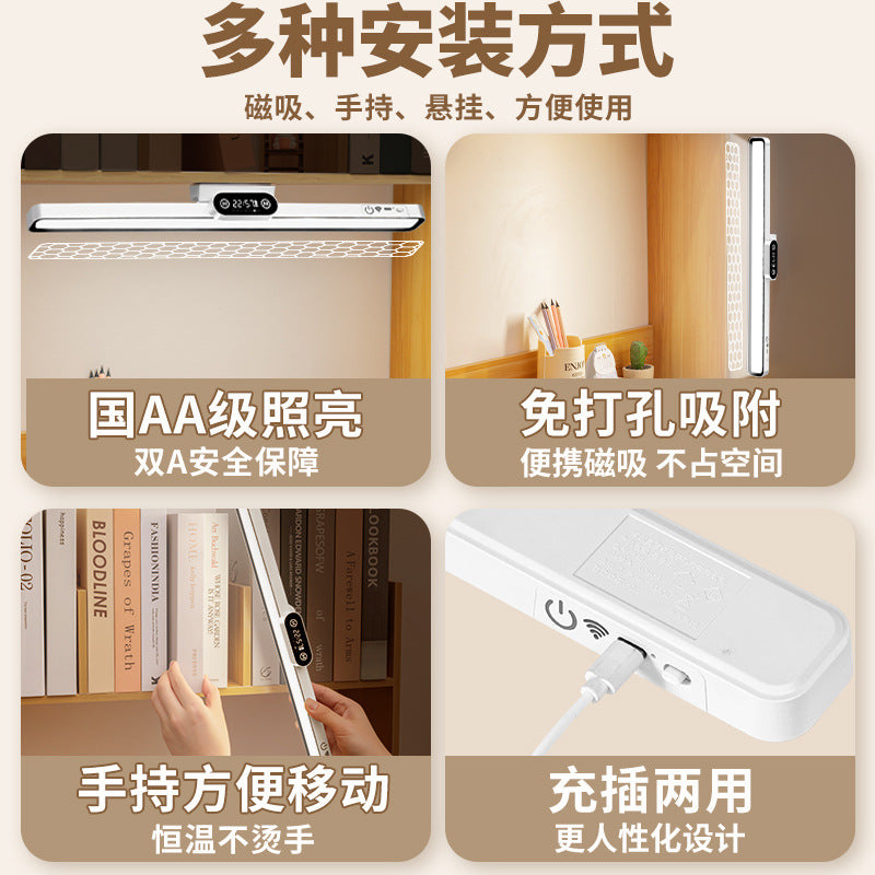 Desk lamp for study, dorm room light, student magnetic clip-on lamp, cool desk lamp with clock, rechargeable bedside lamp, eye protection device
