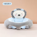 Portable cartoon infant sofa learning seat, baby silicone anti-fall learning seat, children's plush toy