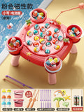 Pink table legs + battery [31 magnetic fish + 4 barrels + 8 rods + 4 three-dimensional scenes]