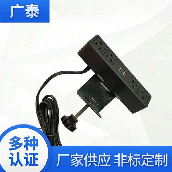 American office desktop bedside bookcase socket USB power supply furniture socket US standard UL furniture plug-in board 9 computer desk