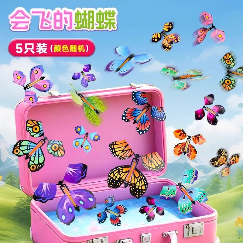 New kids' outdoor toy set: flying butterfly flower sprayer gift box with boomerang and propeller toy for camping