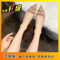 Chunky heel open-back sandals 2025 spring/summer french style single shoes patent leather with skirt nude low-cut closed-toe ankle strap high heels trendy