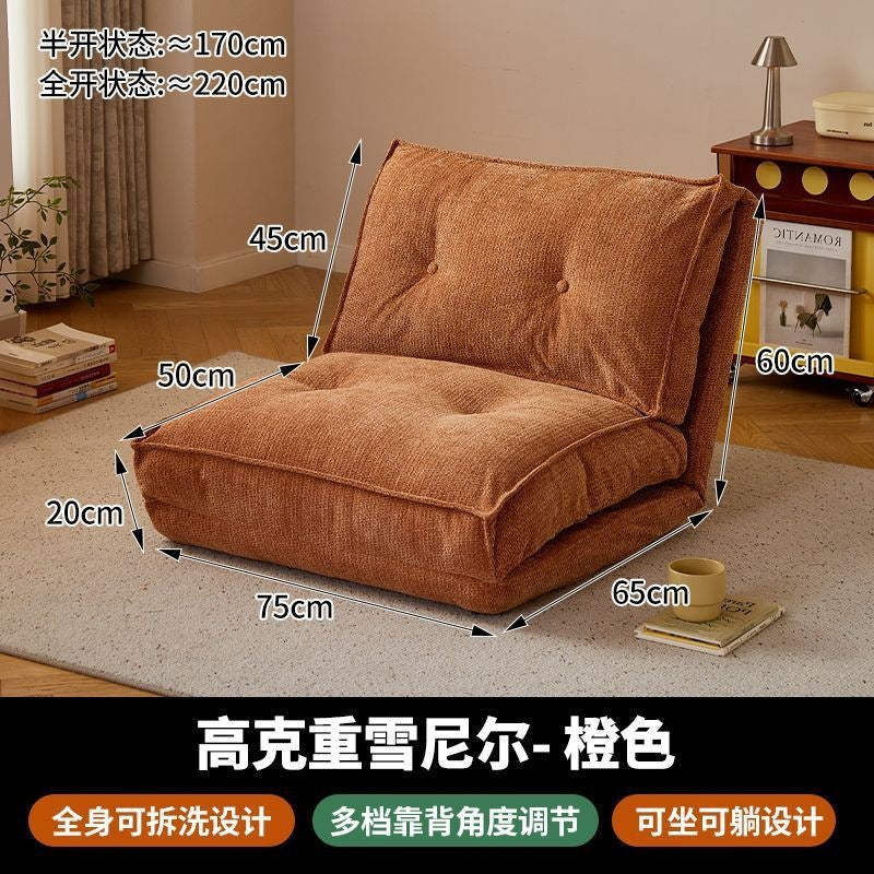 Lazy sofa can lie down and sleep in the living room balcony foldable tatami sofa bed for long sitting without fatigue single small sofa