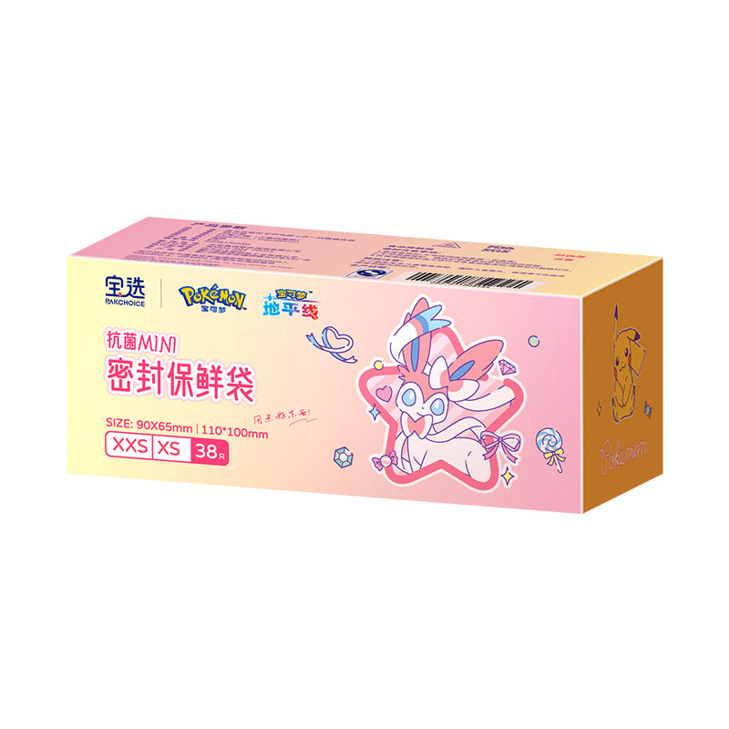 Pokémon antibacterial food storage bags - airtight food packaging bags for baby food, infant and toddler fruit snacks, and fresh food preservation
