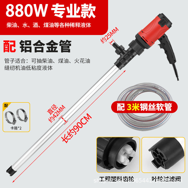 Portable Electric Suction Pump 220V High Power Self-priming Pump Oil Barrel Pump Diesel Tanker Anti-corrosion Pumping