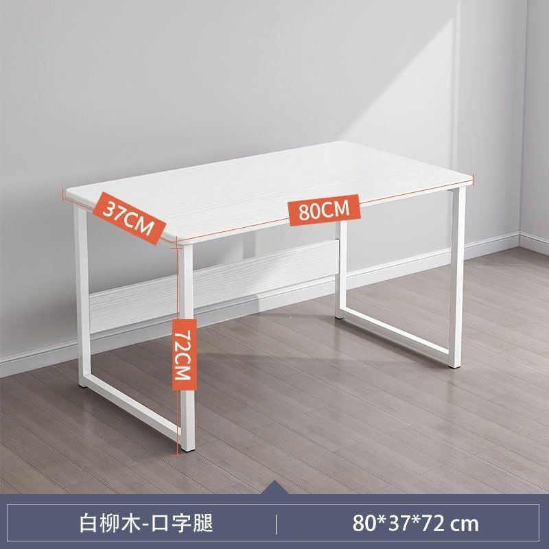 Computer desk casual desktop office desk for home student simple desk modern bedroom writing desk study small table