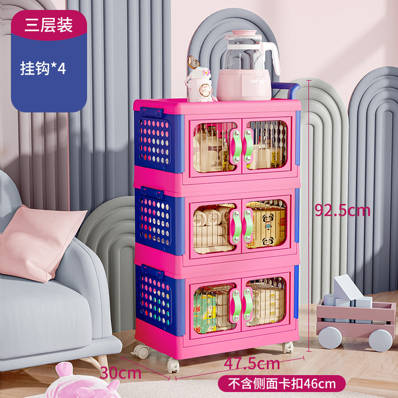 Storage Cabinet Household Wardrobe Dopamine Free Installation Clothes Toys Children's Stroller Foldable Plastic Storage Box