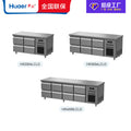Walrus style freezer refrigerator commercial refrigerator stainless steel flat cooling operating table kitchen fresh-keeping work table