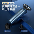 electric shaver for men, quick charge beard trimmer, usb rechargeable portable shaver, full body washable razor