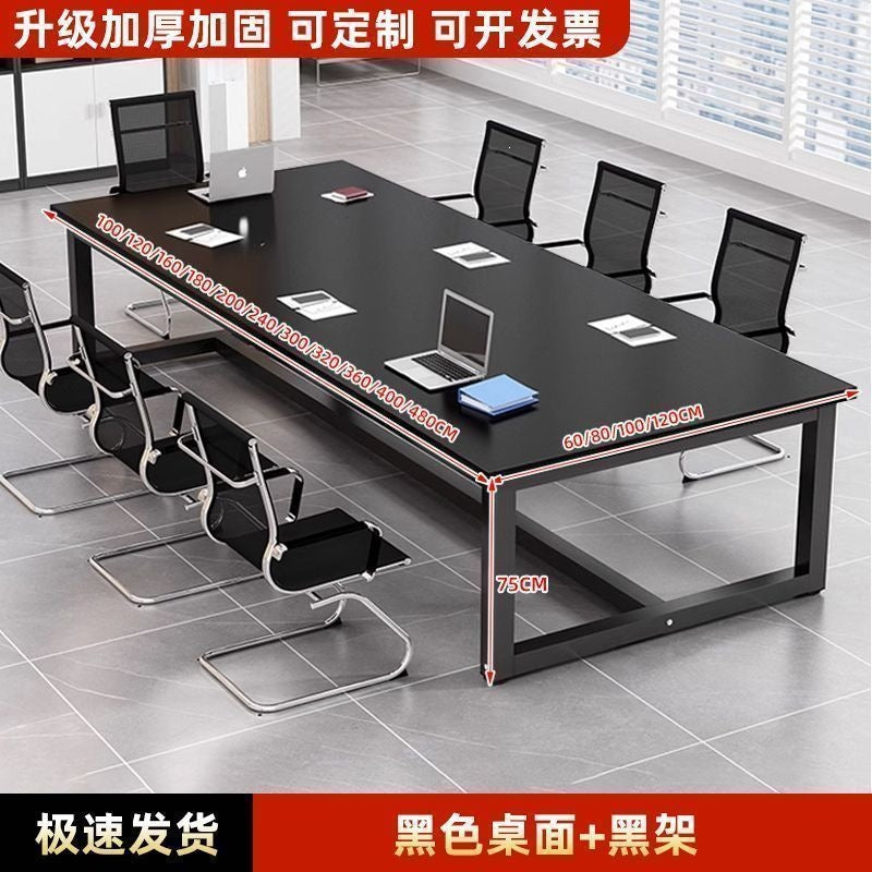Conference table fashioncasual modern staff training workbench simple computer desk office table rectangular office desk