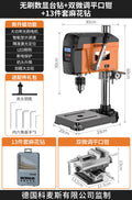 Heavy-duty industrial bench drill, direct from the manufacturer, specifically for hardware mold processing