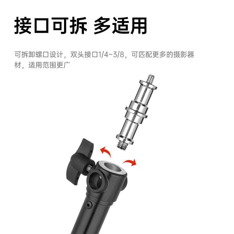 Photography flash ceiling mount bracket, fixed ceiling support, wall ceiling studio extension arm stand