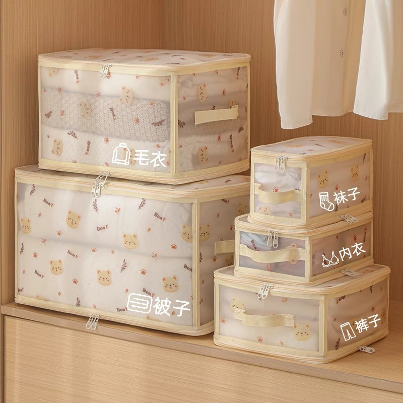 Clothes storage box Household large-capacity foldable storage box Pants layered finishing box Wardrobe storage artifact