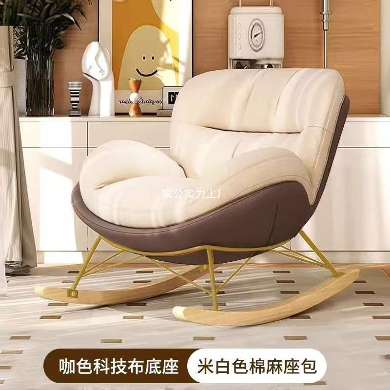 Butterfly rocking chair recliner household living room lazy sofa adult balcony single leisure sofa Internet celebrity chair