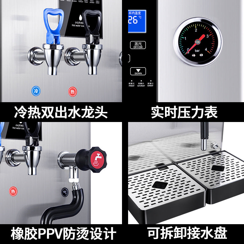 Multifunctional fully automatic dual-temperature hot & cold steam machine - commercial grade milk frother & steamer for bubble tea shops & water boiler