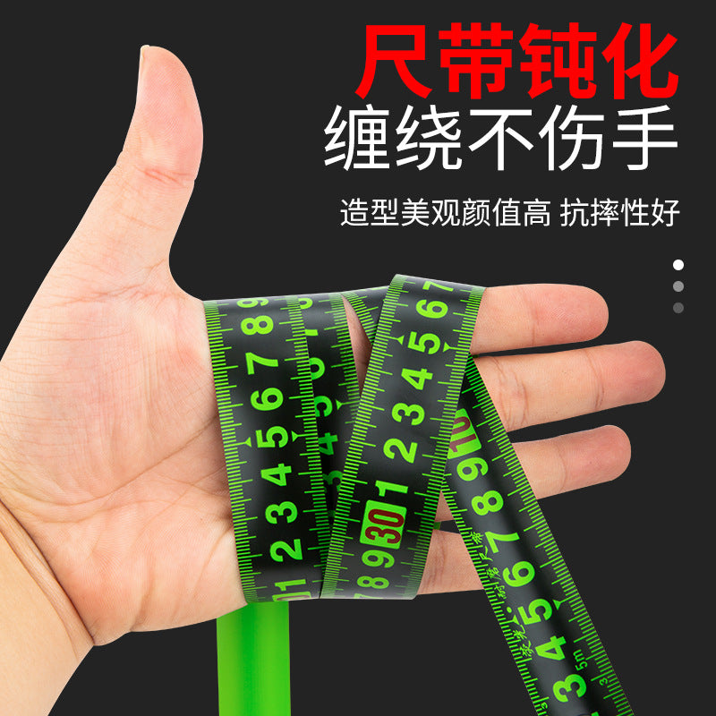 Black technology fluorescent ruler with imported tape measure 5 meters widened 7.5 meters 10 meters thickened wear-resistant box ruler meter ruler high precision