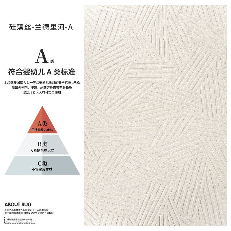 Cloud fiber waterproof and stain-resistant carpet for living room,  new arrival, wash-free, wipeable, low-maintenance, light luxury, premium quality