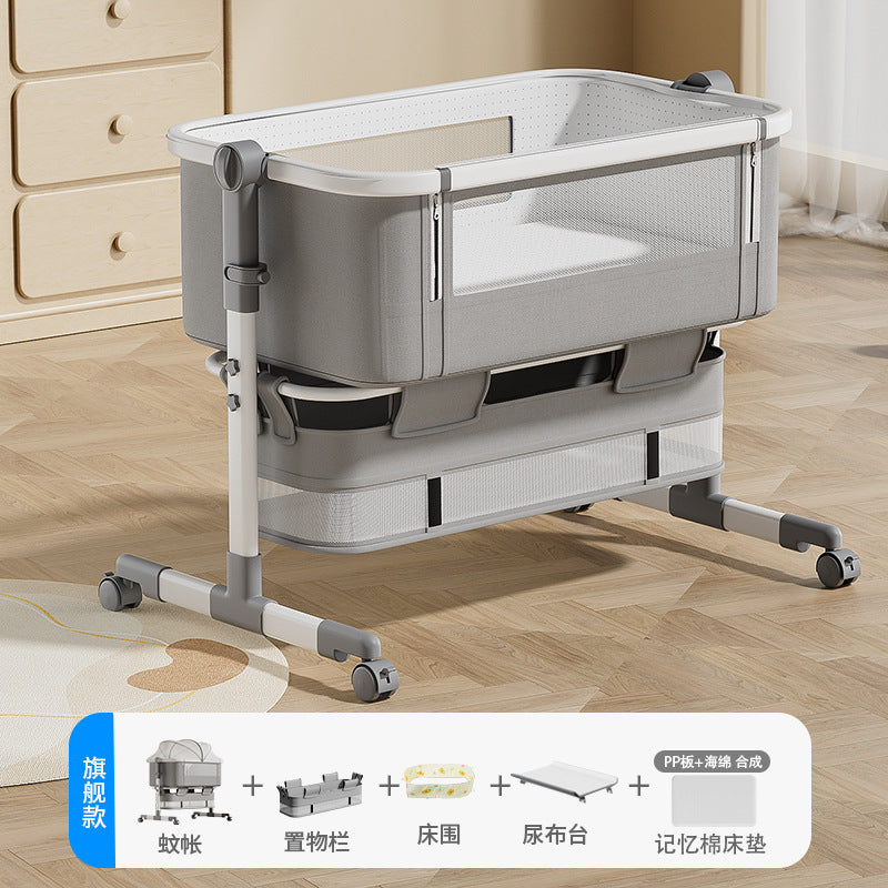 Aluminum alloy baby crib - portable, convertible, multi-functional, foldable, seamless splicing, baby rocking bed