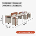 Copper color 4.2m 6-person face-to-face + 6 movable cabinets