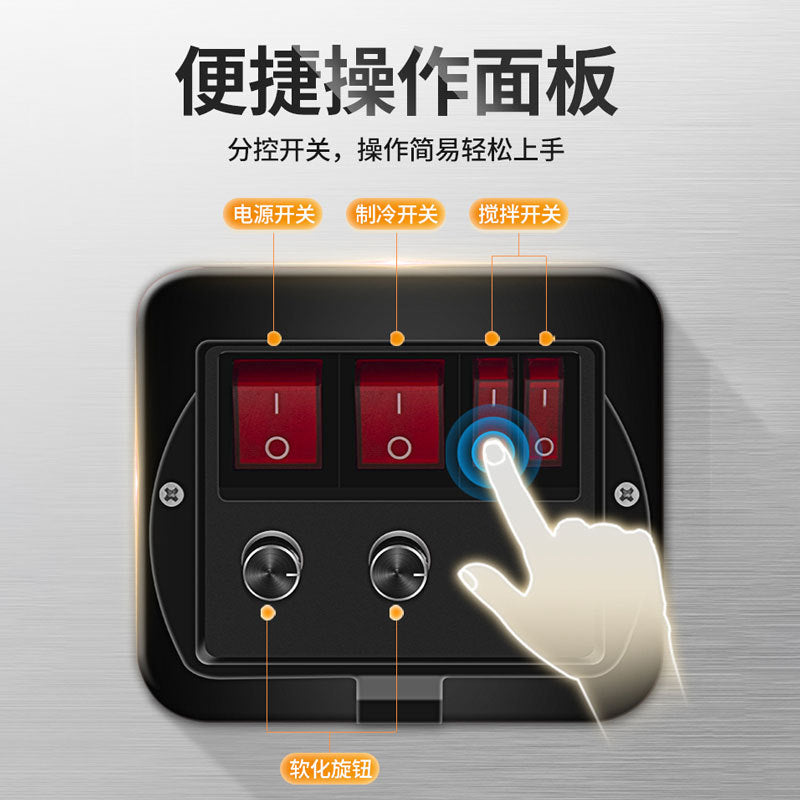 Commercial automatic snow cone machine - dual cylinder slushie maker for milk tea, self-service smoothies, snow granule machine, juice & beverage dispenser
