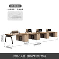 4.8m seating for 8 people