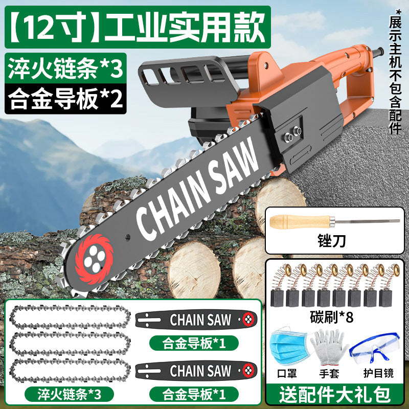 Chuangyi electric chainsaw logging saw 220v multifunctional electric chain saw for homeplug-in small handheld electric chain saw