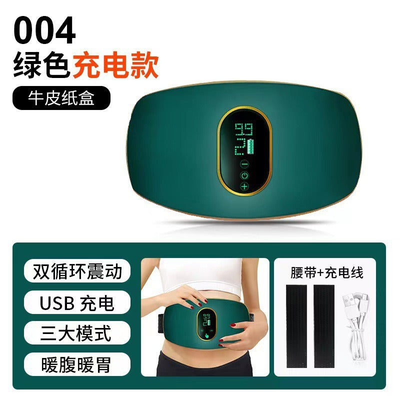 Massage belt heating fitness equipment cross-border for home charging shaking machine belly reducing multifunctional waist massager