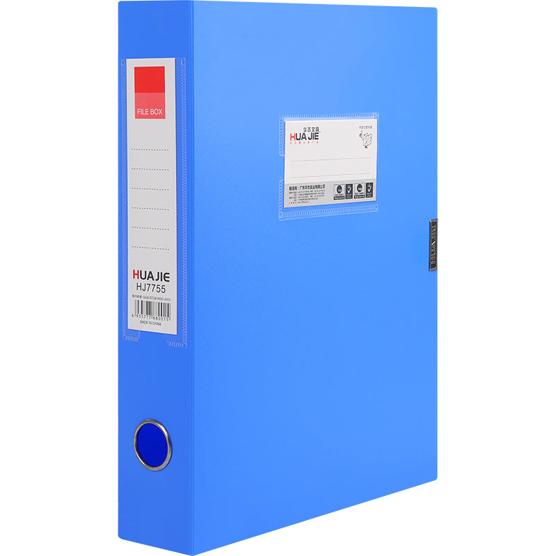 Huajie factory direct sales file box file box thickened PP plastic A4 storage box office supply folder