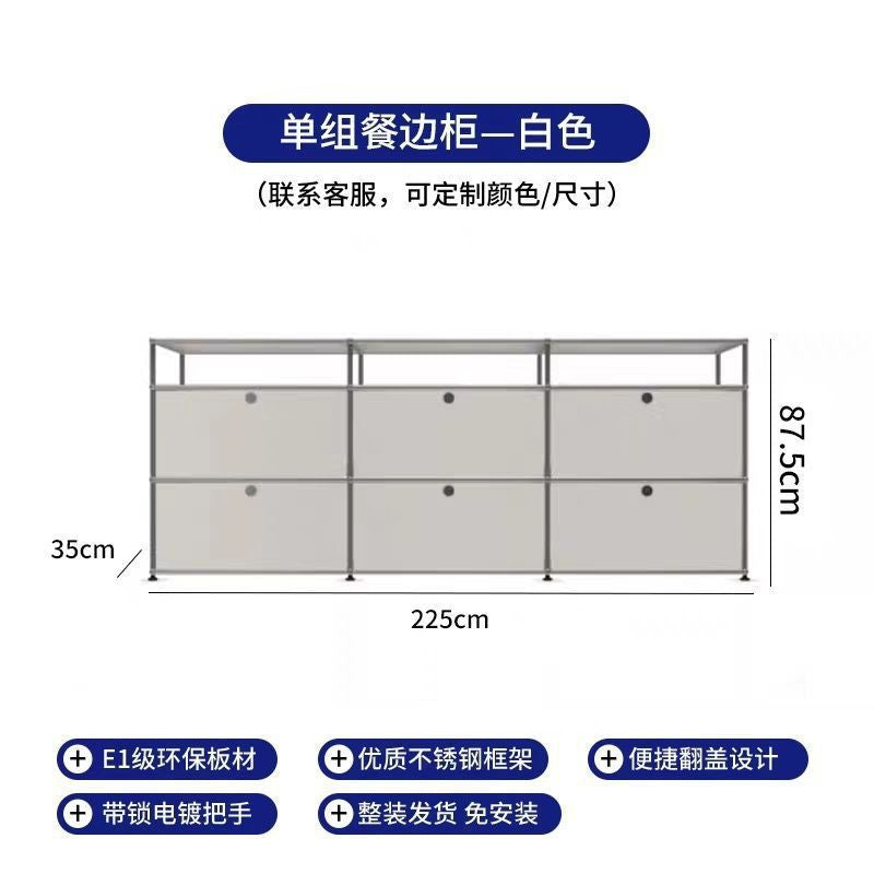 Stainless steel medieval bedside table USM bedroom modern simple shelf ins module storage TV side cabinet complete