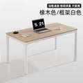 Computer desk - nordic style, minimalist design - student home desk, bedroom office desk, combo desktop gaming desk