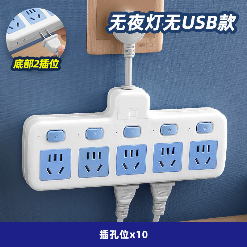 Power strip socket multifunctional multi-port usb converter plug power strip with independent switches for dormitory and home use
