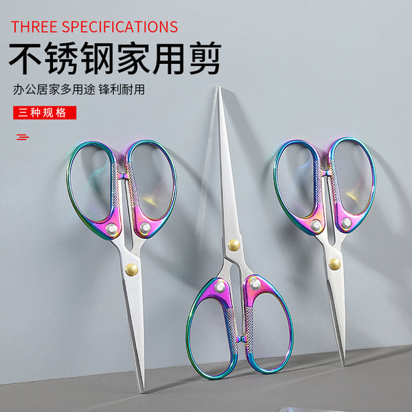 Home Office Small Scissors Thickened Stainless Steel Handmade Paper Cutting Student Stationery Cutting Tea Art Tea Bag Cutting Cross Stitch Cutting