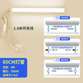 Plug-in model-warm light/lamp length 1.5m watts/line length 1.8m