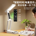 Foldable mini desk lamp - rechargeable, eye-care design, portable, extra-long battery life - perfect for college students, study, dorm room, and bedside use