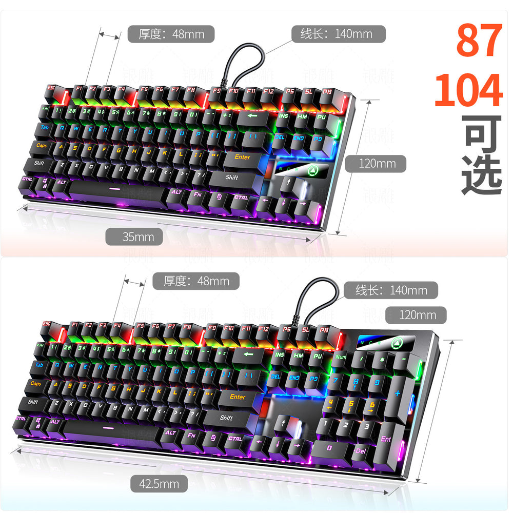 Silver engraved zk3 metal mechanical keyboard - 87/104 keys, illuminated blue/green/black switches, pc accessories, color block design, gaming, cross-border e-commerce