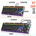 Silver engraved zk3 metal mechanical keyboard - 87/104 keys, illuminated blue/green/black switches, pc accessories, color block design, gaming, cross-border e-commerce