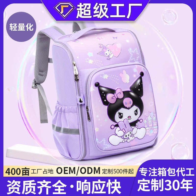 2025 cartoon elementary school backpack - grades 1-6, large capacity, weight-reducing, spine-protecting space backpack for boys and girls